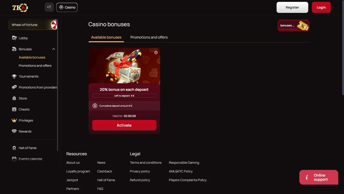 Раздел бонусов 7K Casino с доступными предложениями