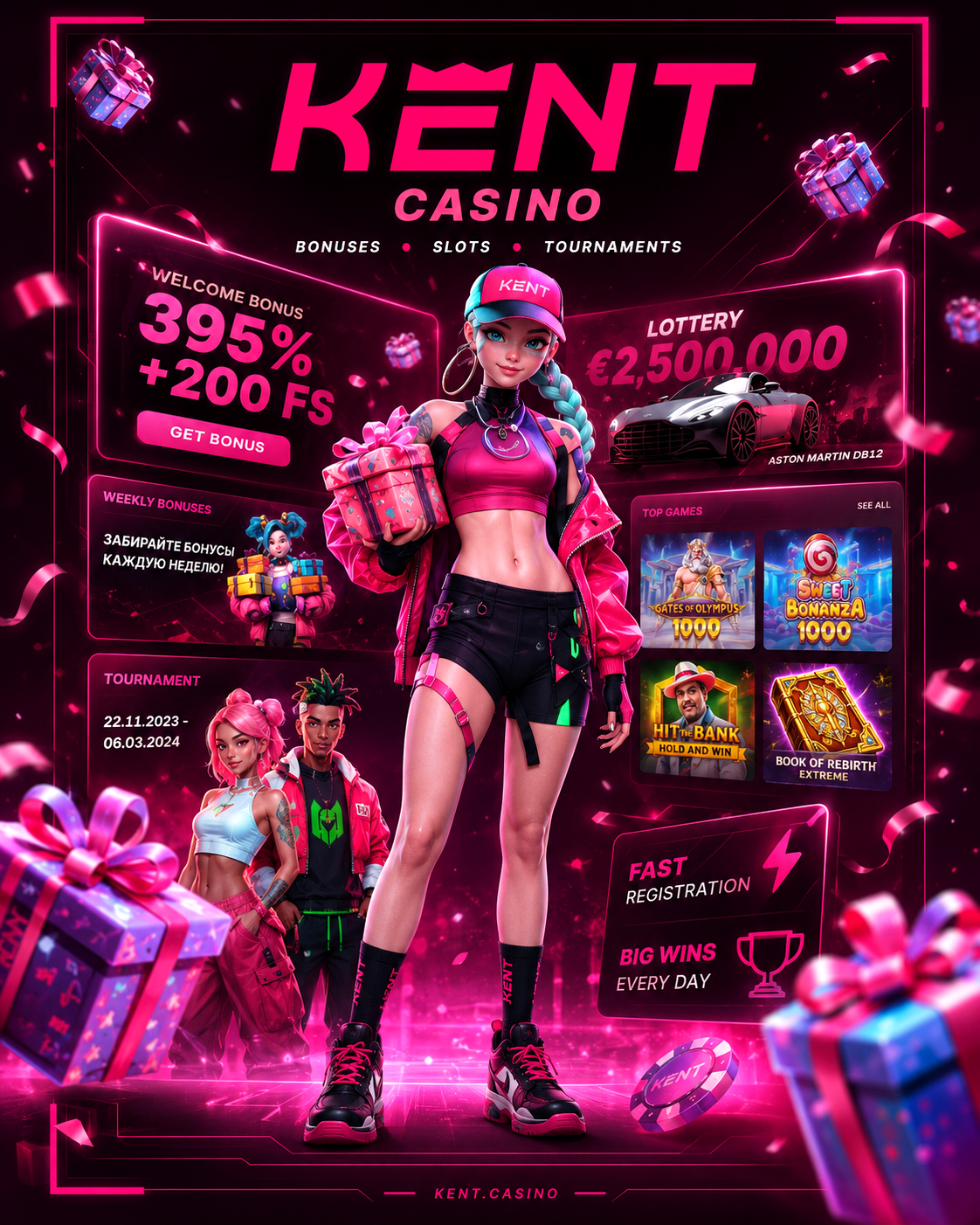 Kent Casino вертикальный постер с бонусами и слотами