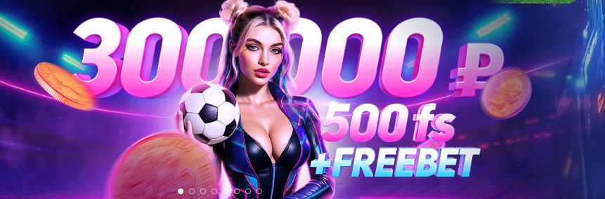 Platinum Casino постер
